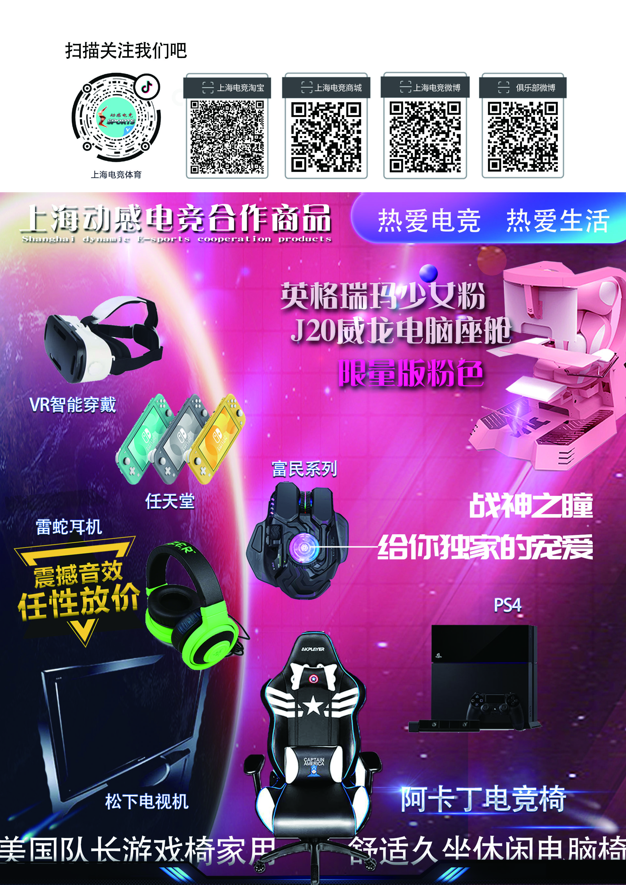 微信图片_20200720164049