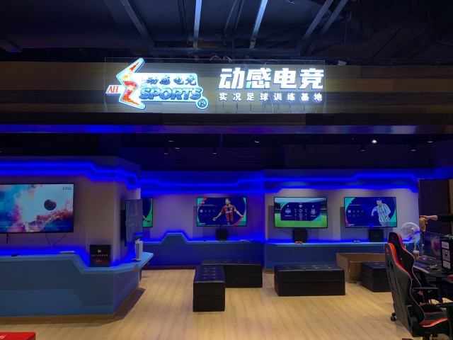 QQ图片20201026100732